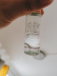 -谷雨官方旗舰店