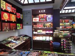 -采芝斋(东沙湖邻里中心店)