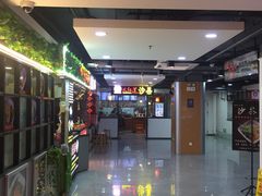 -西苑美食城(龙湖星悦荟店)