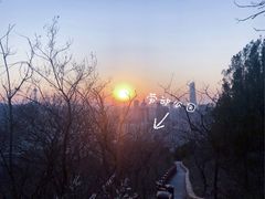 -南山健身公园