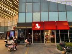 -肯德基(黄岩吾悦店)