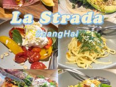 -La Strada(安福路店)