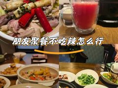 -粗茶淡饭·隐庐私厨(东亭店)