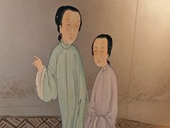 -淮香国色·淮扬菜(正大中心店)