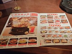 -小隐人家(乐松店)