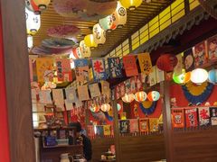 -隐月· 㐂和食屋(芝罘万达公馆店)