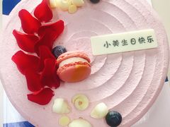 -派悦坊·甜品·蛋糕(日坛店)