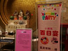 -新南华大酒店(广中店)
