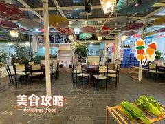 -蘑统田下·野生菌火锅