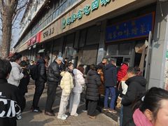 -赵家名吃四味烩菜(东大寺门食品街店)