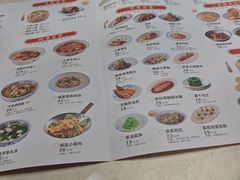 -二泉园老菜馆·百年无锡菜