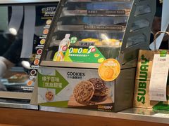 -SUBWAY赛百味(高新绿宝店)