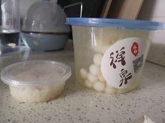 -禅泉冰粉(24城店)