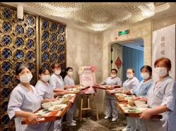 -嘉悦时光玺悦阁月子中心(九龙湖店)