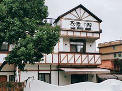 -几静cafe(基湖店)