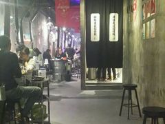 -碎怂烤肉(钟楼柳巷店)
