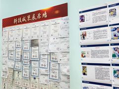 -童程童美少儿编程乐高机器人(凯德天府校区)