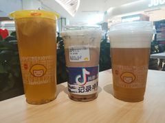 -快乐柠檬happylemon(印象城店)