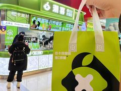 -万达广场(太原街店)