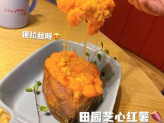 -蜜桃餐厅·伴山(绿宝广场店)