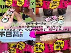 -官也街