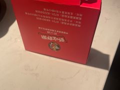 -虾吃虾涮.虾火锅.肉蟹煲(步步高梅溪新天地店)