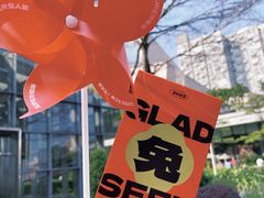 -超级猩猩健身·私教·团课·自助训练(客村丽影广场店)
