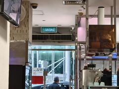 -红树林(美佳大厦店)