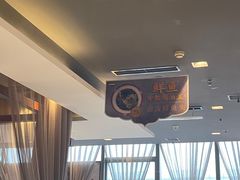 靠窗位-旺顺阁·北京菜(北辰上品+)