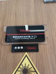 -上海玫瑰医疗美容医院