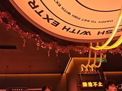 -探鱼·鲜青椒爽麻烤鱼(北京路天河城店)