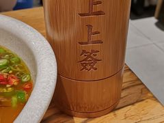薄脆土豆片-嘉州叶婆婆钵钵鸡(建设路店)