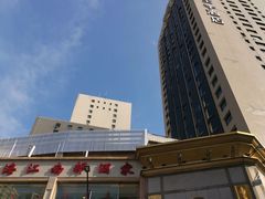 -全季酒店(上海火车站天目西路店)