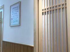 -素满香·食养自助(建邺万达店)