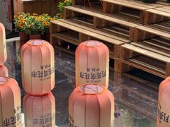 -瑞虹新天地月亮湾