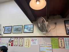 -巨记面家(泉威楼店)