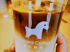 -NOWWA挪瓦咖啡(SOHO中山广场店)