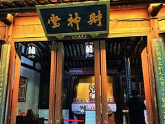 -嘉兴月河历史街区