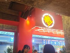 -神府路壹号·海鲜烧烤·砂锅粥·锅物(三坊七巷店)