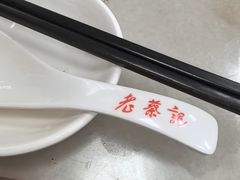 -老蔡记(二七广场店)