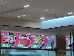 -蜀留香火锅·始于1999·原四川老火锅(白堤路店)