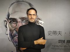 -重庆梵高星空艺术馆(解放碑旗舰店)