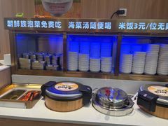 -米村拌饭(杭州国大城市广场店)