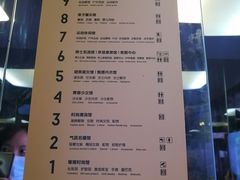 -湘阁里辣(东门茂业店)