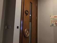 -桃源足道养生会馆(逸足店)