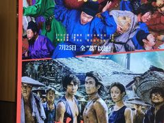 -中影星美国际影城(西乡天虹店)