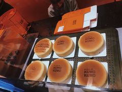 经典原味芝士蛋糕-KUMO KUMO甜品·冰淇淋(深圳壹方城店)