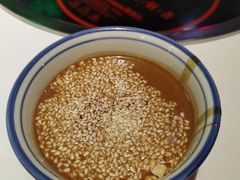 -卤校长重庆火锅(国兴店)