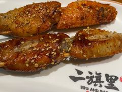 奥尔良鸡翅-二旗里烧烤·烤羊排(龙域店)