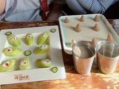 -玛吉阿米·餐吧